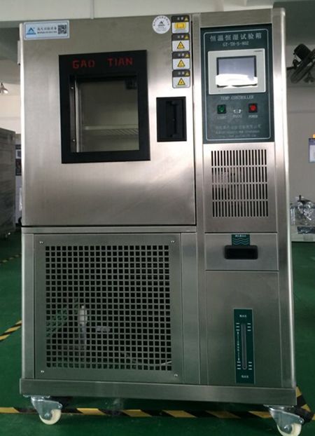 高低温试验箱的制冷原理|新葡的京集团3512vip试验设备